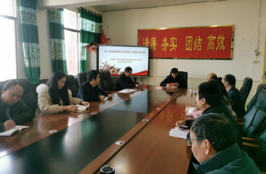 QQ图片20230305102709.png