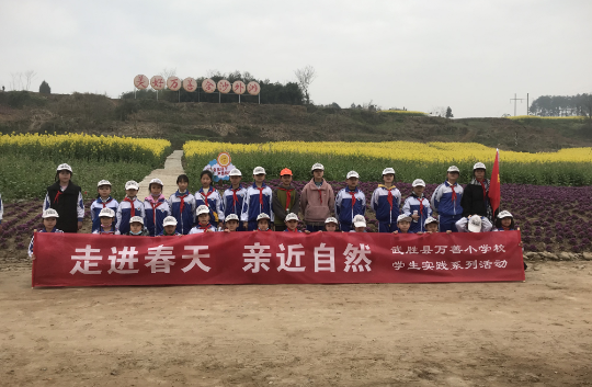 QQ图片20230305140007.png