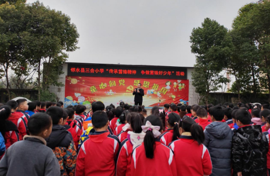 QQ图片20230305181312.png