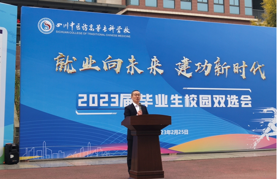 QQ图片20230306095603.png