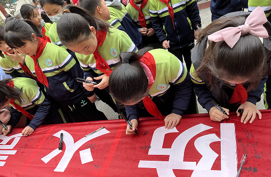 QQ图片20230309111651.png