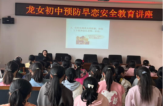 QQ图片20230309152602.png