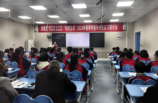 QQ图片20230309180245.png