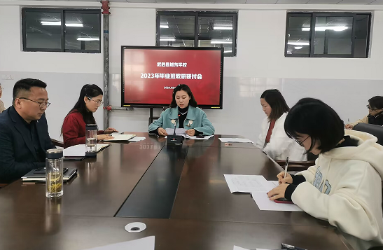 QQ图片20230309181152.png