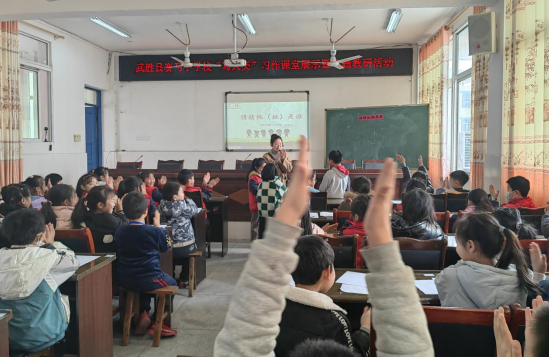 QQ图片20230310102739.png