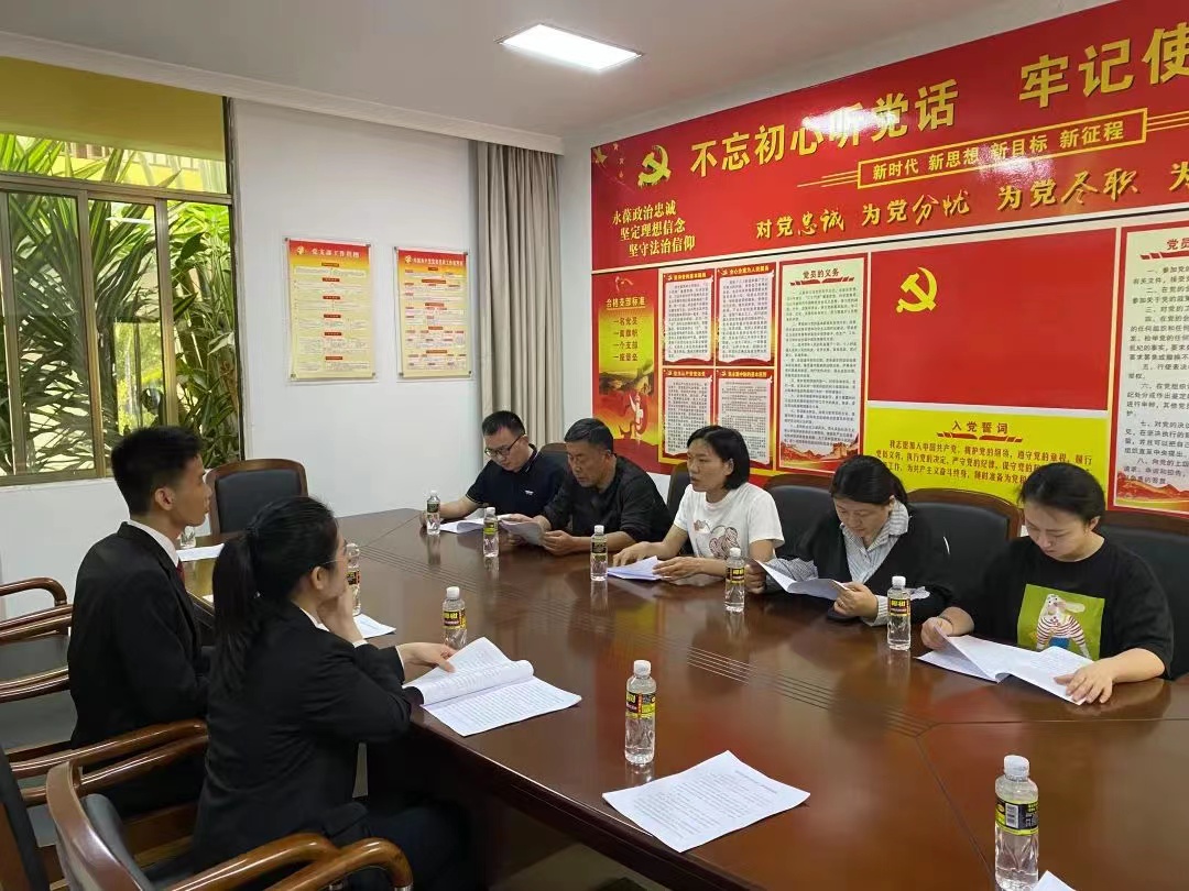 微信图片_20230313135000.jpg