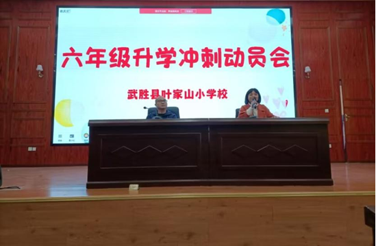 QQ图片20230314142258.png