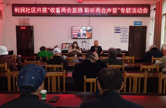 QQ图片20230316103105.png