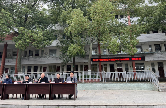 QQ图片20230316103219.png