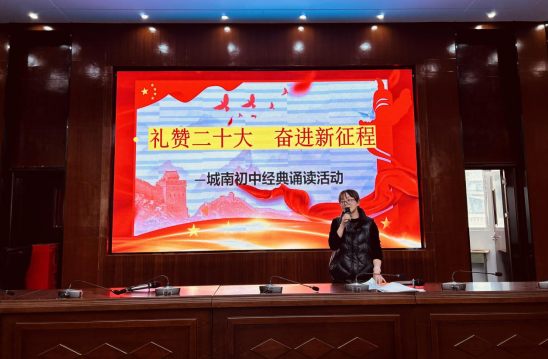 QQ图片20230316125609.png
