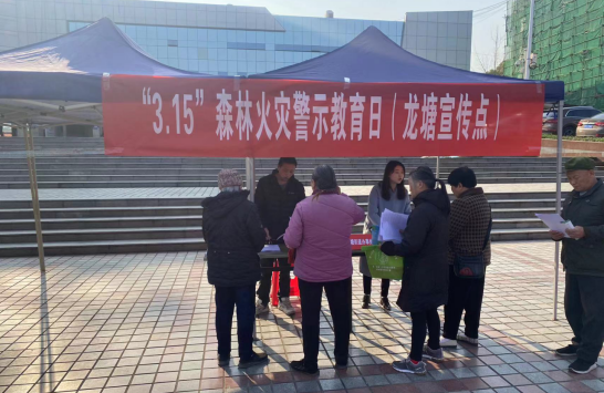 QQ图片20230316134922.png