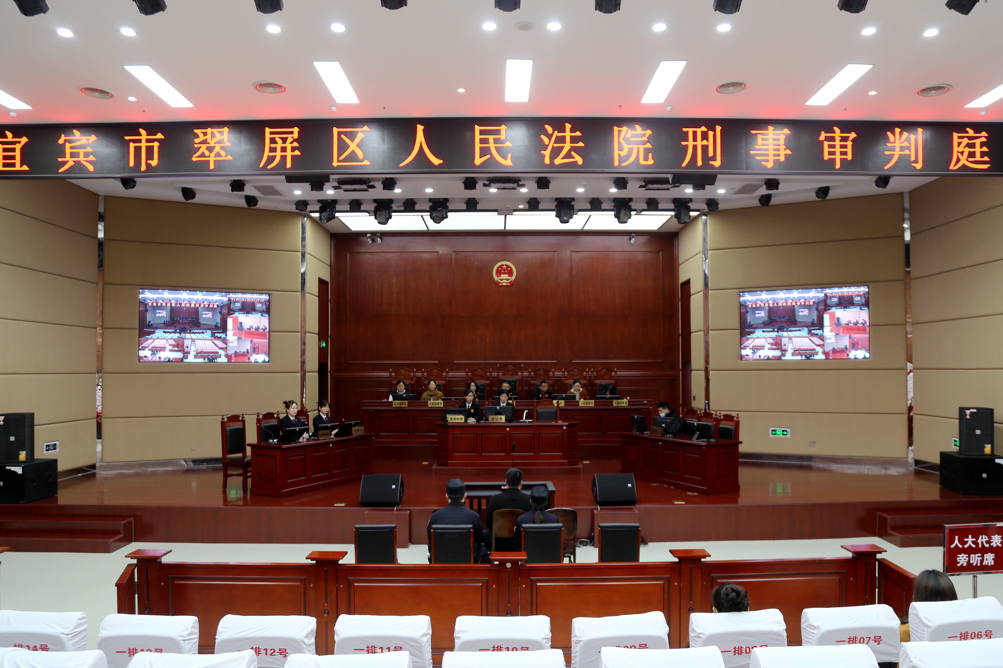 宜宾一卤肉摊老板违法添加亚硝酸钠被判刑并登报道歉