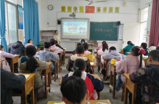 QQ图片20230316150653.png