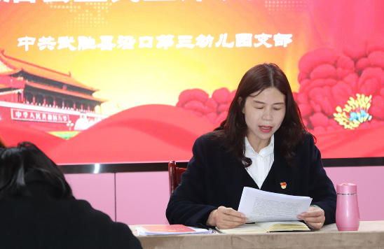 QQ图片20230317103157.png