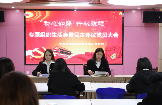 QQ图片20230317102950.png