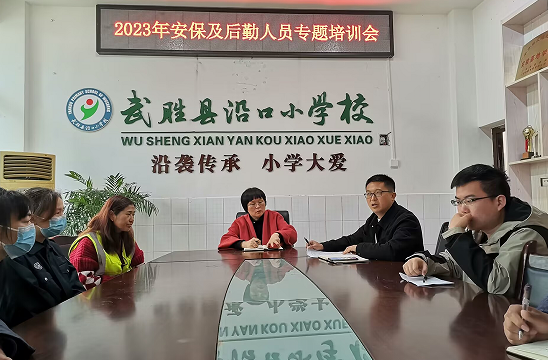 QQ图片20230317103421.png