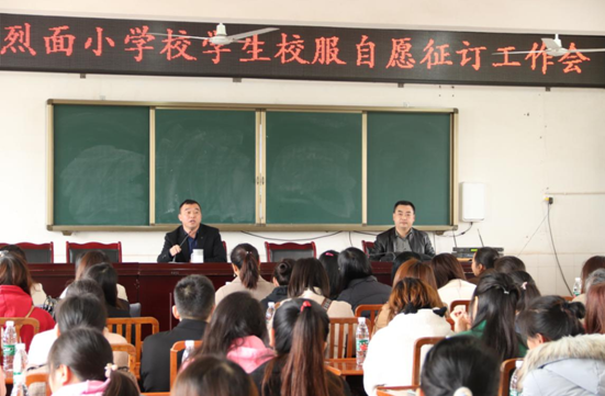 QQ图片20230317103734.png