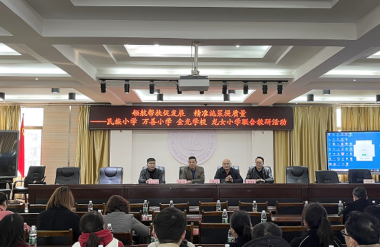 QQ图片20230317104608.png