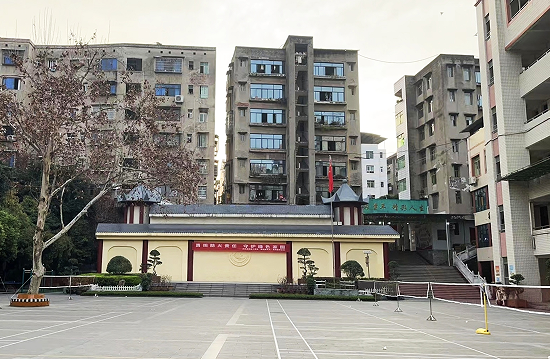 QQ图片20230317104548.png