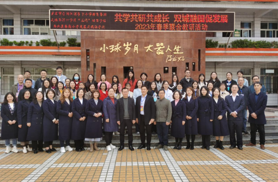 QQ图片20230317135549.png