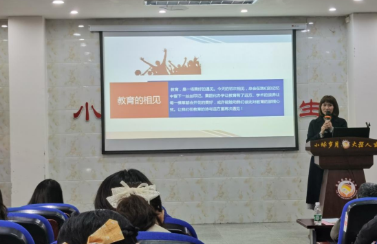 QQ图片20230317135516.png