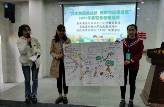 QQ图片20230317135331.png