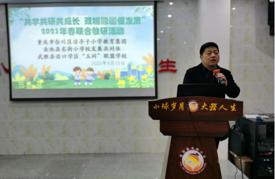 QQ图片20230317135318.png