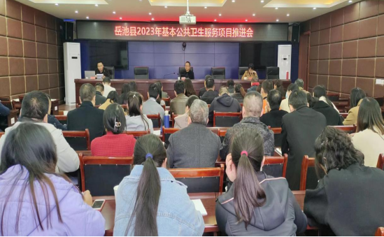 QQ图片20230317194237.png