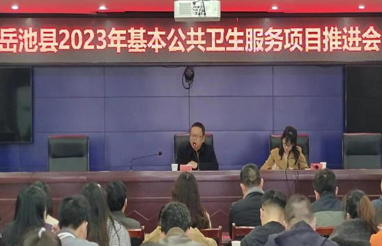 QQ图片20230317194216.png