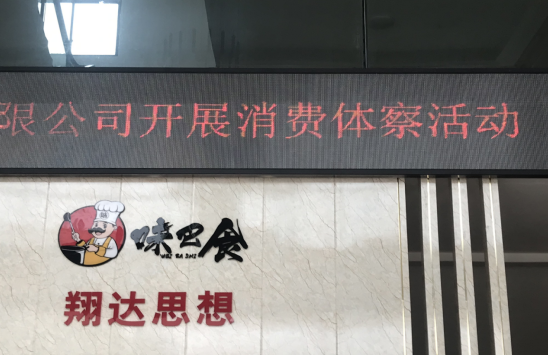 QQ图片20230317194855.png