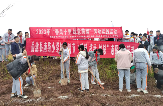 QQ图片20230318095338.png