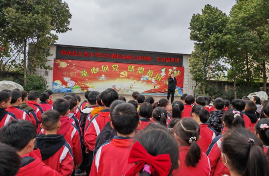 QQ图片20230318130245.png