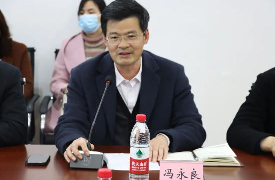 QQ图片20230319115108.png