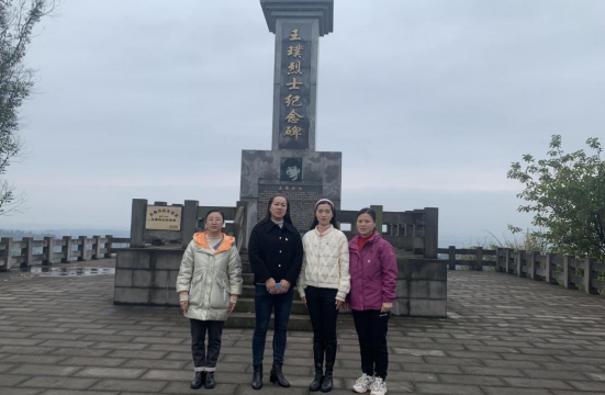 QQ图片20230319125100.png
