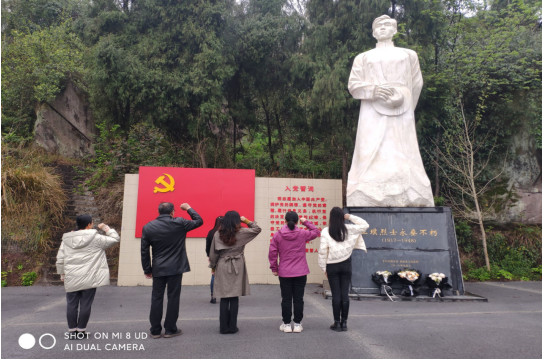 QQ图片20230319125036.png