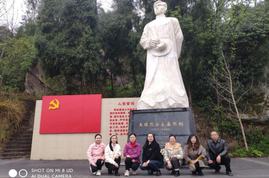 QQ图片20230319125006.png