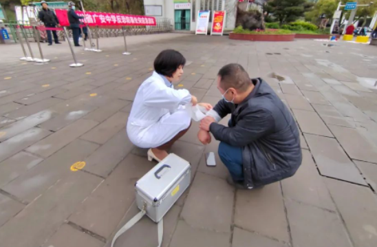 QQ图片20230320101330.png