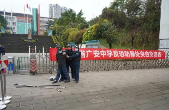 QQ图片20230320101318.png