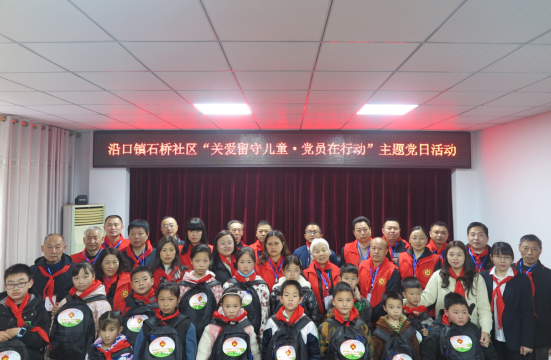 QQ图片20230320101829.png