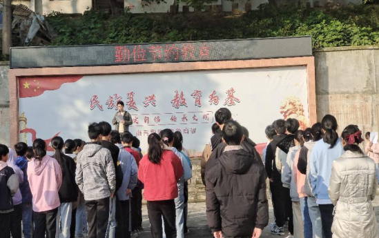 QQ图片20230320102122.png