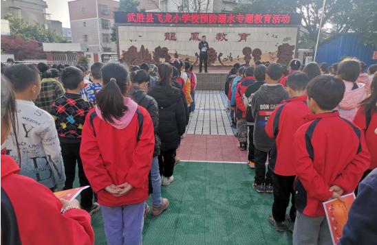 QQ图片20230320104753.png