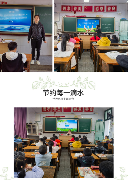 QQ图片20230320104910.png