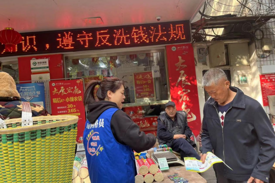 QQ图片20230320114832.png