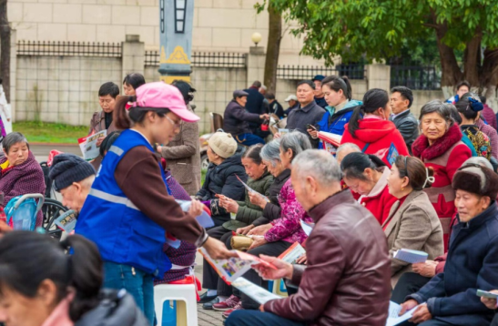 QQ图片20230320115052.png