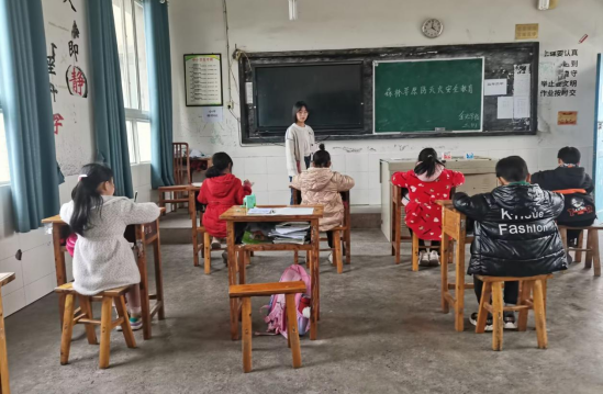 QQ图片20230320134236.png