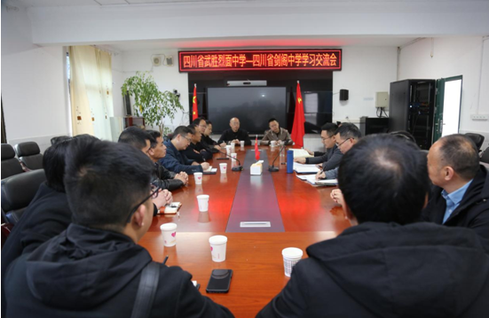 QQ图片20230320150251.png