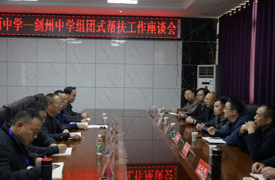 QQ图片20230320150235.png