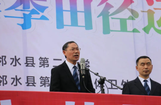 QQ图片20230322212457.png