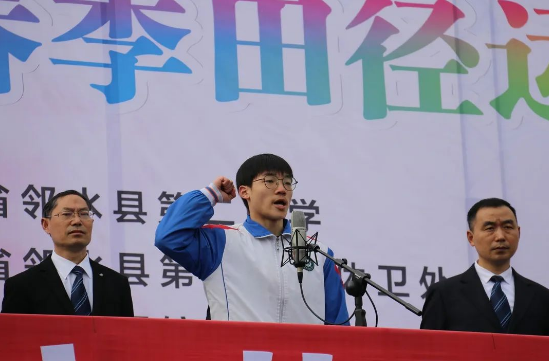 QQ图片20230322212438.png