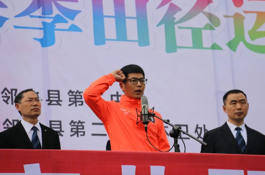 QQ图片20230322212420.png